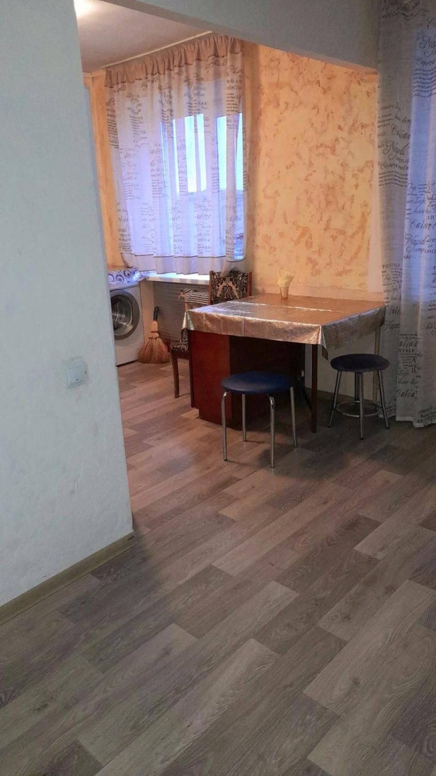 Two-Bedroom Apartment Pokrovskaya, 48 Izyum ภายนอก รูปภาพ