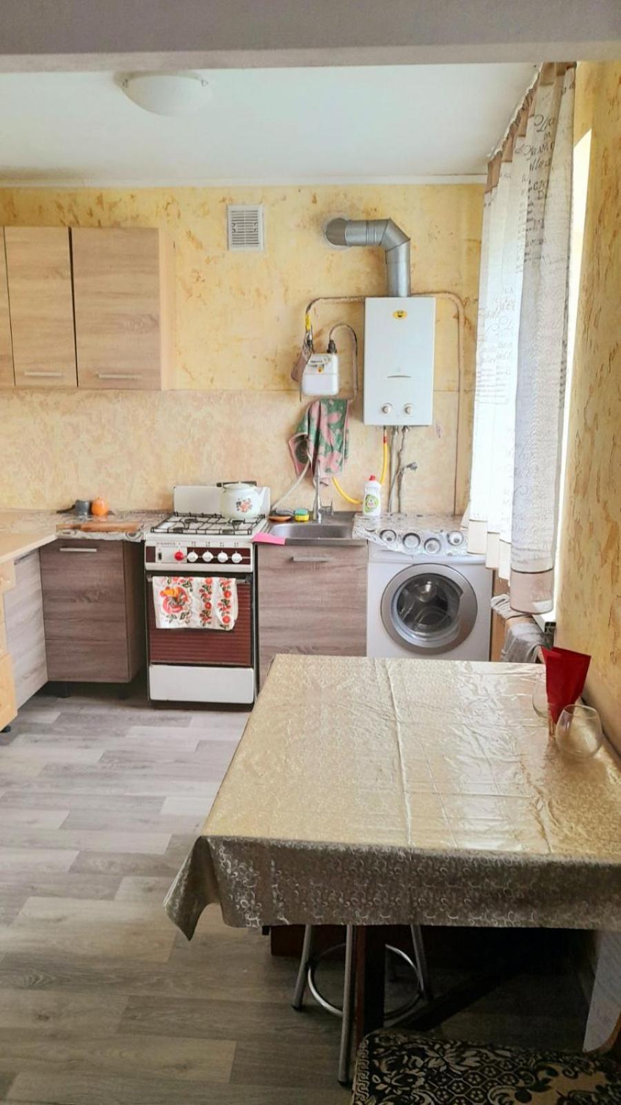 Two-Bedroom Apartment Pokrovskaya, 48 Izyum ภายนอก รูปภาพ